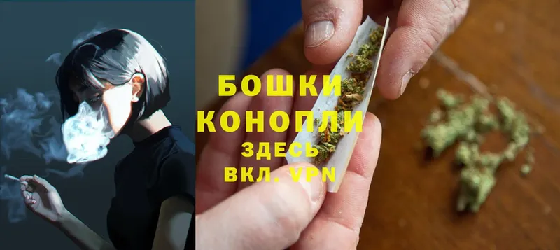 Конопля LSD WEED  Лысково 